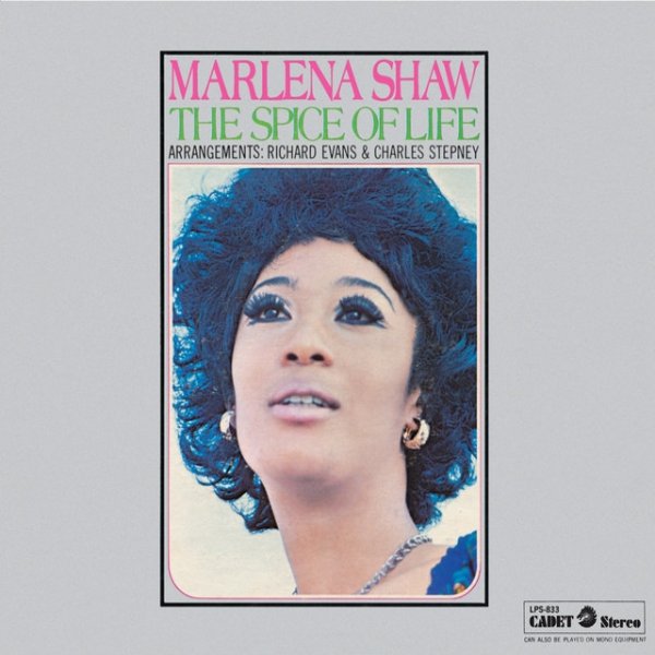 Marlena Shaw The Spice Of Life, 1969