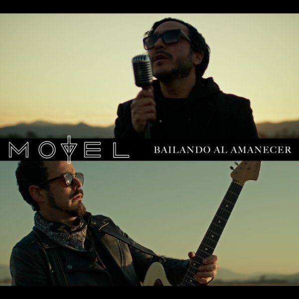 Bailando al Amanecer - album