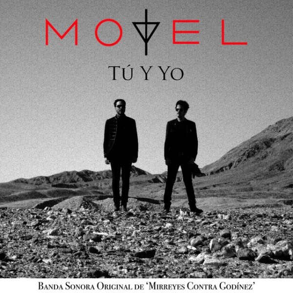 Album Motel - Tú y Yo