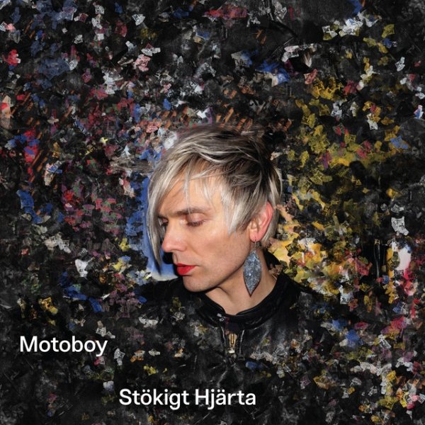 Stökigt hjärta - album