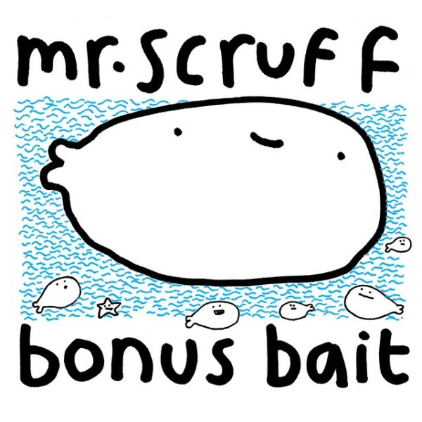 Mr. Scruff Bonus Bait, 2009