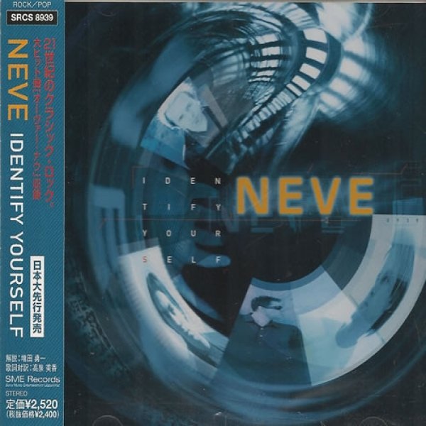 Album Neve - Identify Yourself