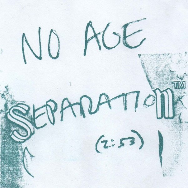 "Separation" b/w "Serf to Serf" - album