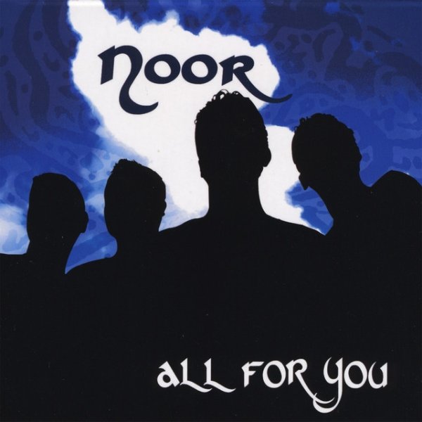 All For You Album 