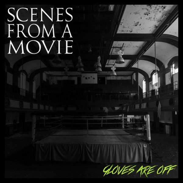 Gloves Are Off Album 