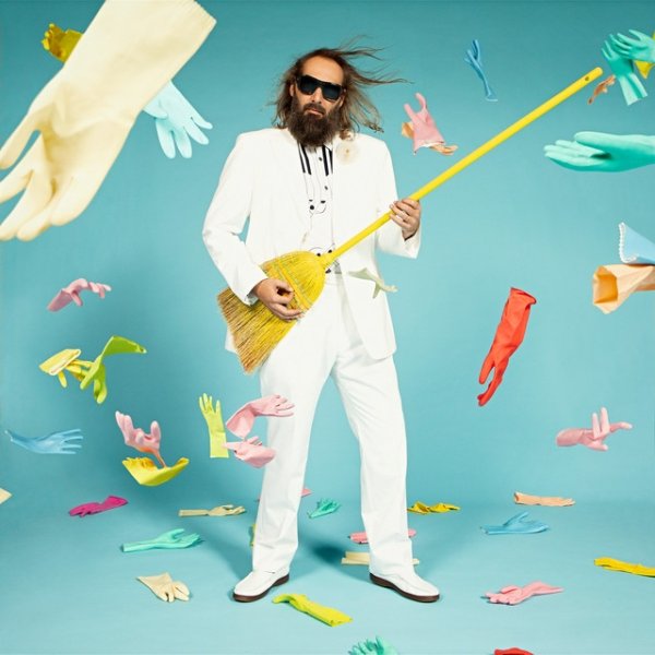 Sébastien Tellier Domestic Tasks, 2020