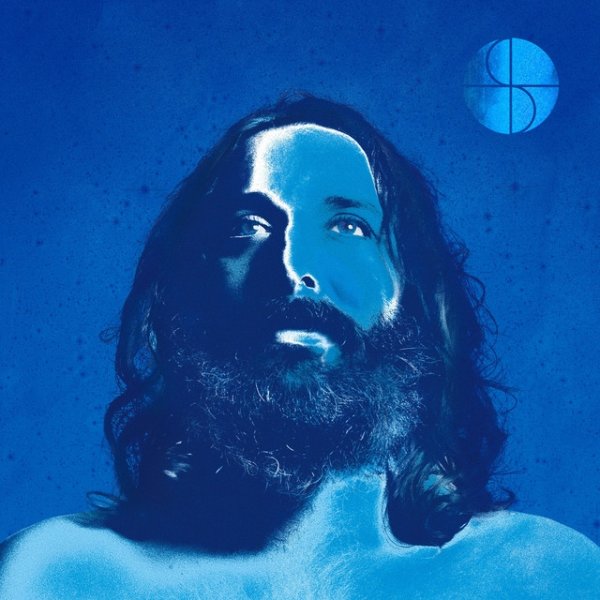 My God Is Blue Album 