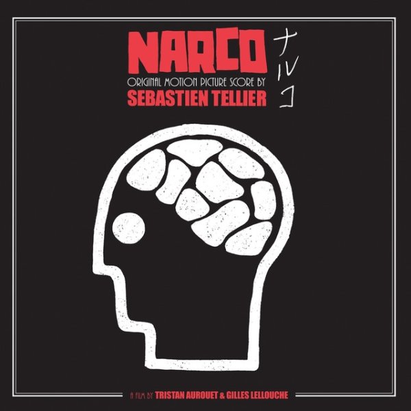 Album Sébastien Tellier - Narco