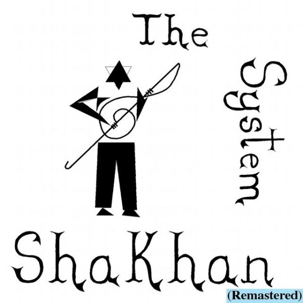 Album Shakhan - The System