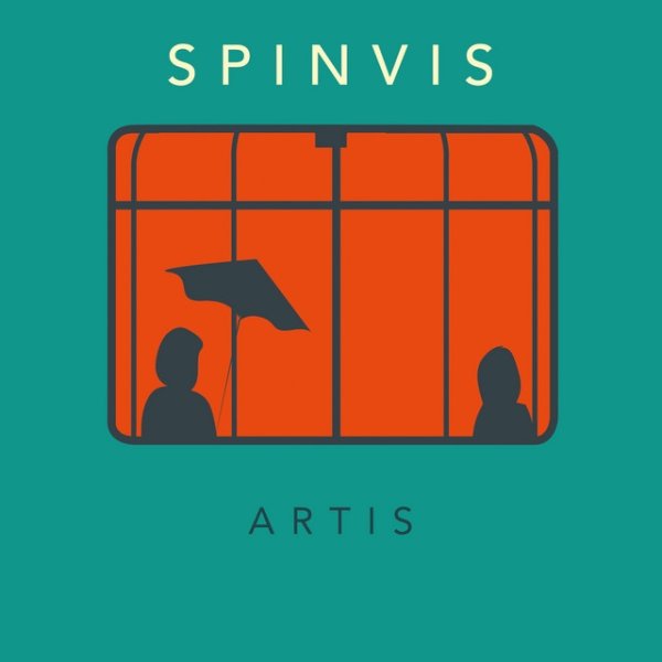 Spinvis Artis, 2017