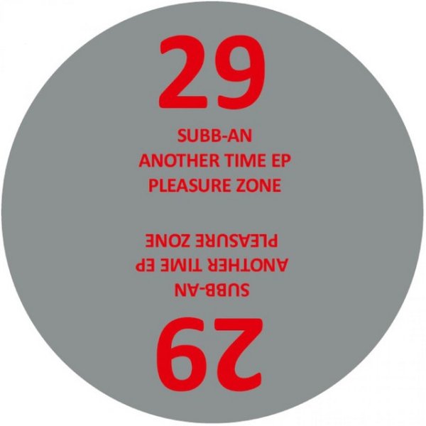 Subb-an Another Time II, 2020