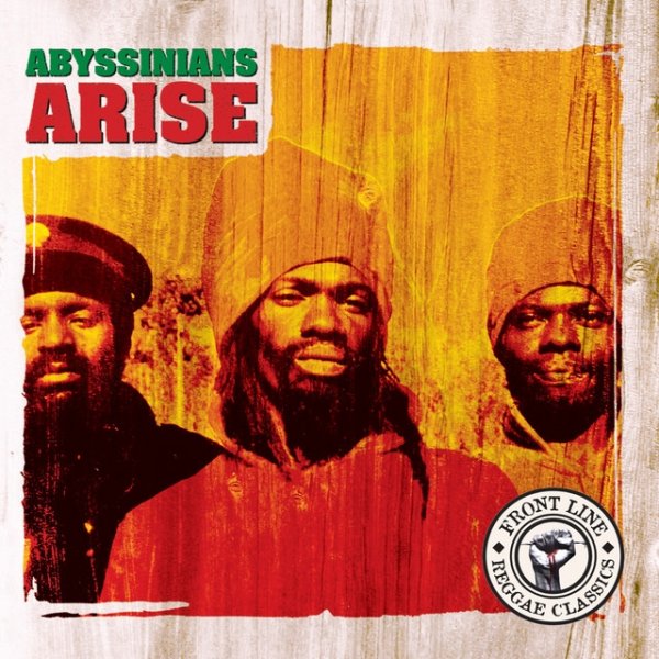 Arise - album