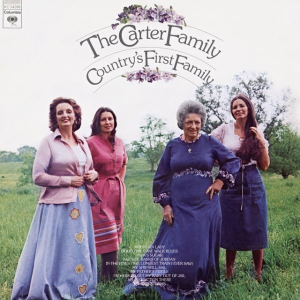 Country's First Family Album 