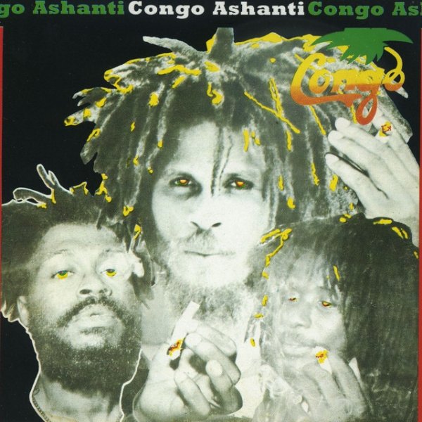 The Congos Congo Ashanti, 1979