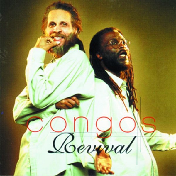 Album The Congos - Revival