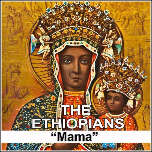 The Ethiopians Mama, 2022