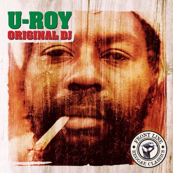 U-Roy Original DJ, 1995