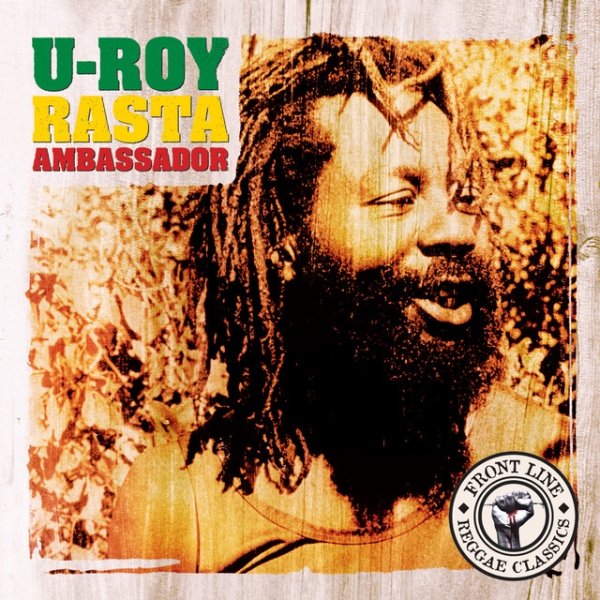 U-Roy Rasta Ambassador, 1977