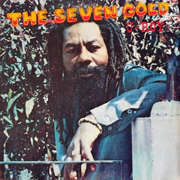 The Seven Gold Album 