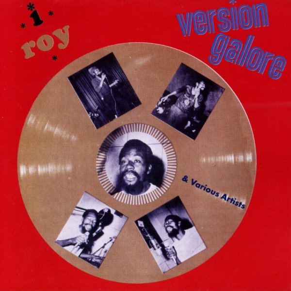 U-Roy Version Galore, 1971