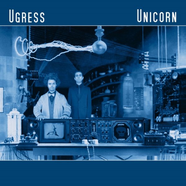 Ugress Unicorn, 2008