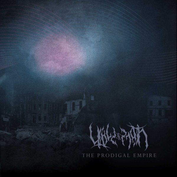 The Prodigal Empire Album 