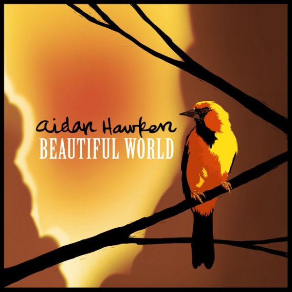 Beautiful World Album 