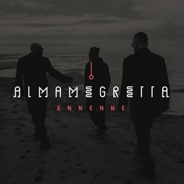 Ennenne Album 