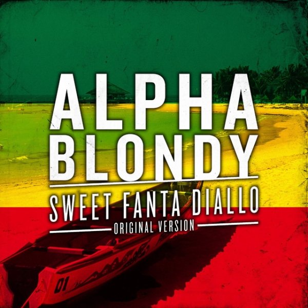 Alpha Blondy Sweet Fanta Diallo, 1987