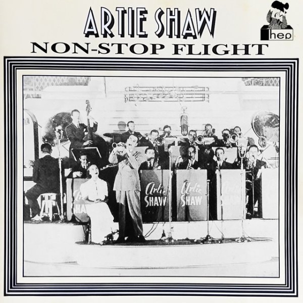 Artie Shaw Non-Stop Flight, 1996