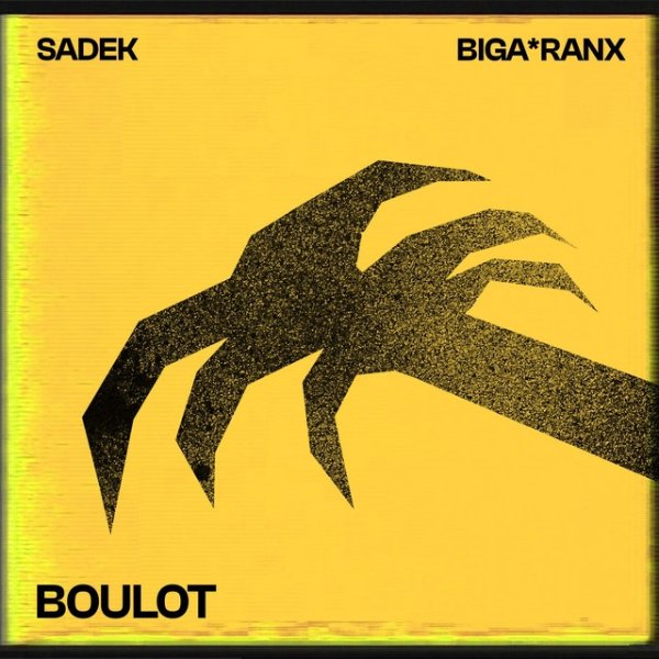 Boulot - album