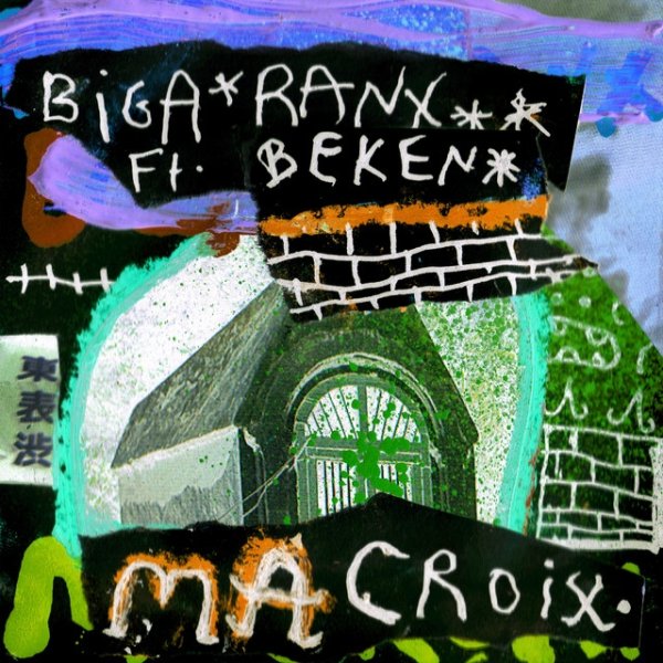 Ma Croix - album