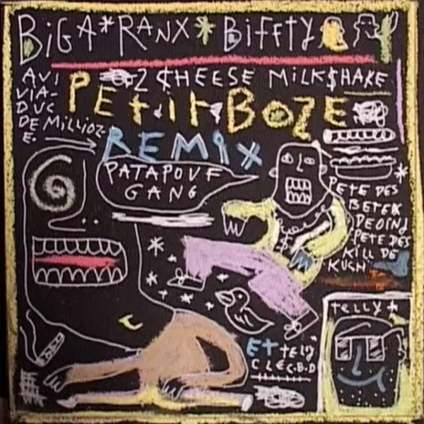 Petit Boze Rmx - album