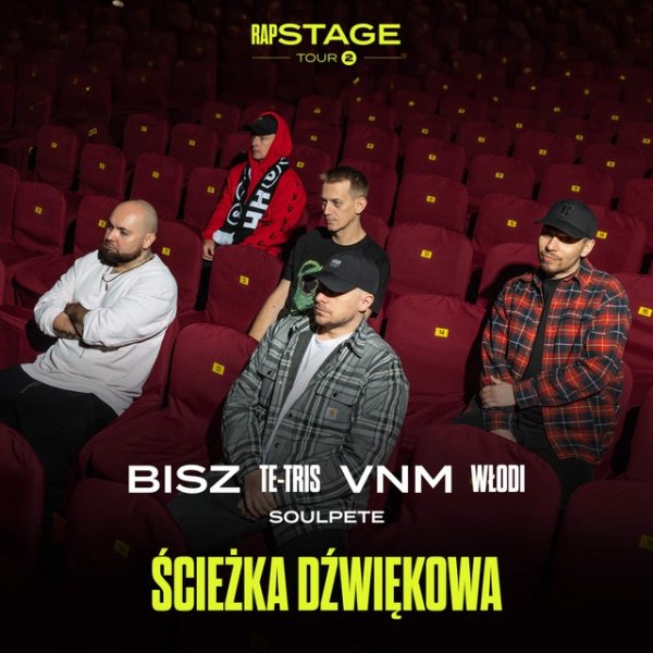 Ścieżka Dźwiękowa Album 