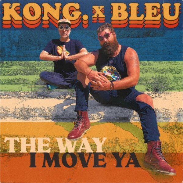 The Way I Move Ya Album 