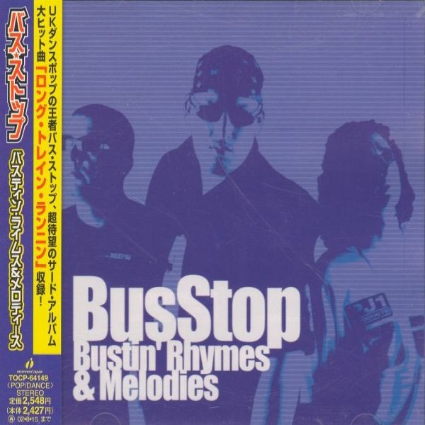 Bustin' Rhymes And Melodies Album 