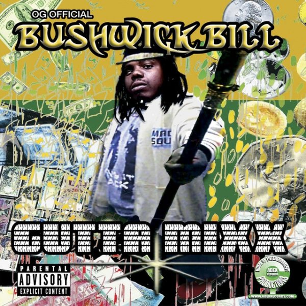 Bushwick Bill Gutta Mixx, 2005