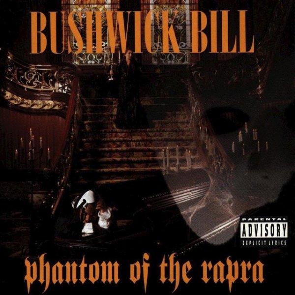 Bushwick Bill Phantom of the Rapra, 1995