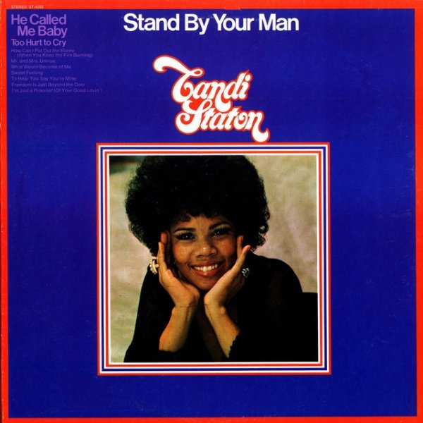 Candi Staton Stand By Your Man, 1971