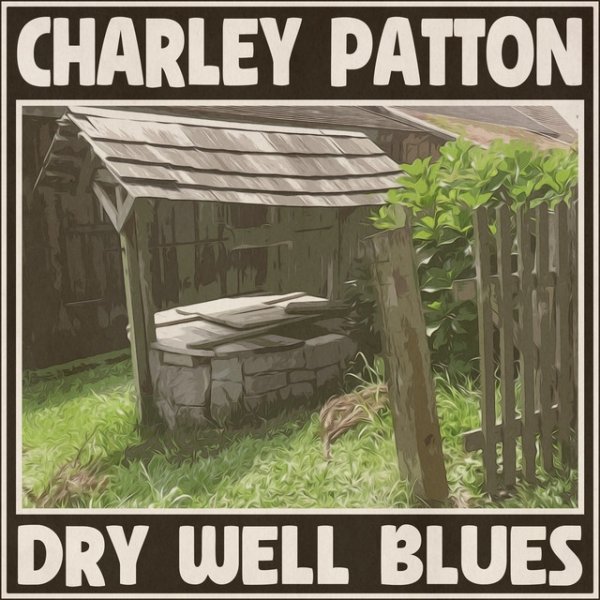 Dry Well Blues Album 