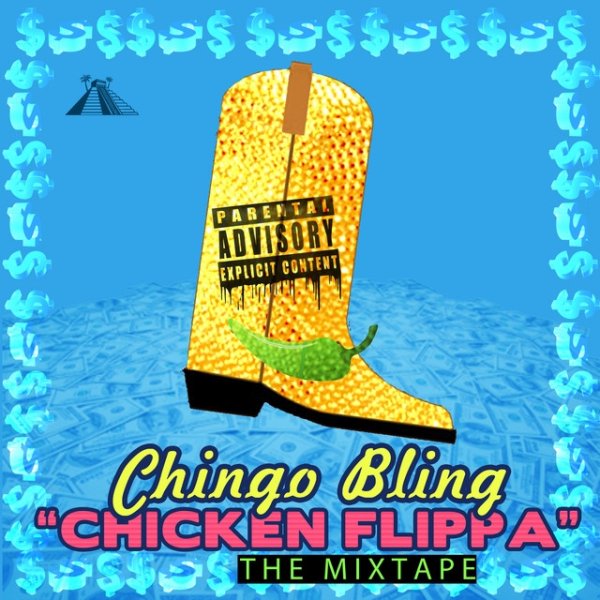 Chingo Bling Chicken Flippa, 2012