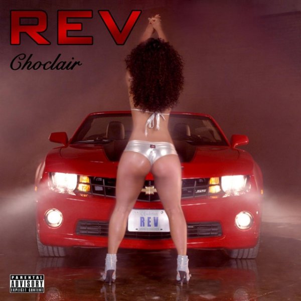 Rev - album