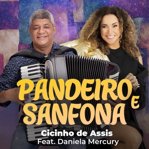 Daniela Mercury Pandeiro e Sanfona, 2023