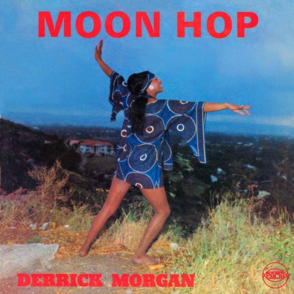 Moon Hop Album 