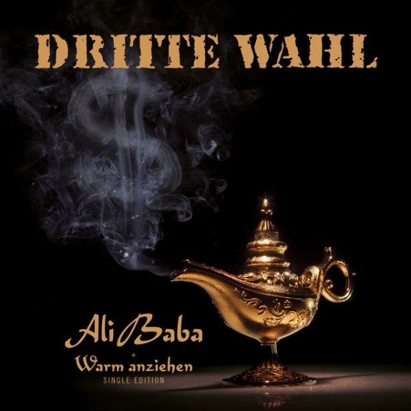 Dritte Wahl Ali Baba, 2021