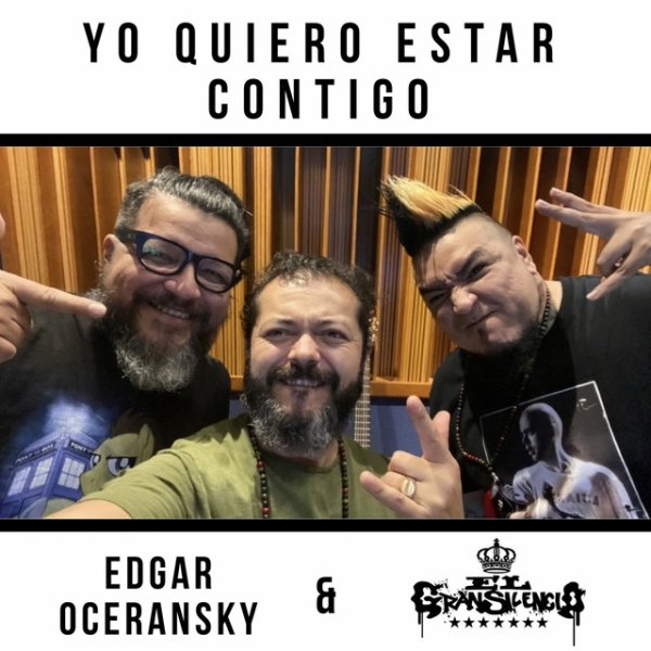 Yo Quiero Estar Contigo Album 