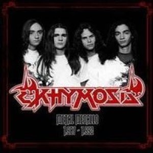 Ekhymosis MetalMedallo 1987 - 1992, 2015