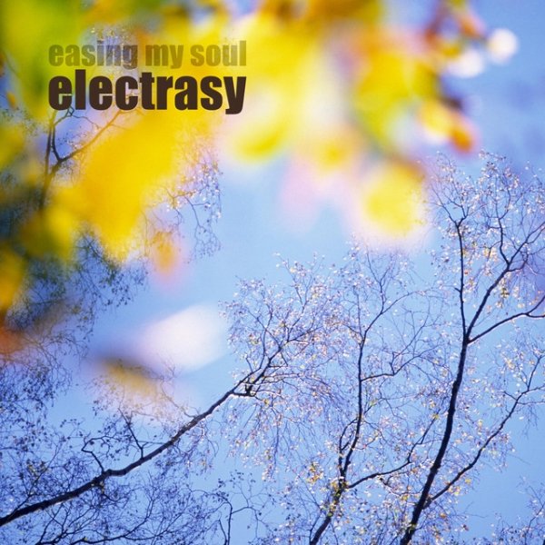 Easing My Soul Album 