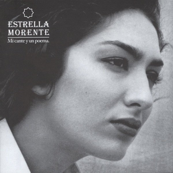 Estrella Morente Mi Cante y un Poema, 2001