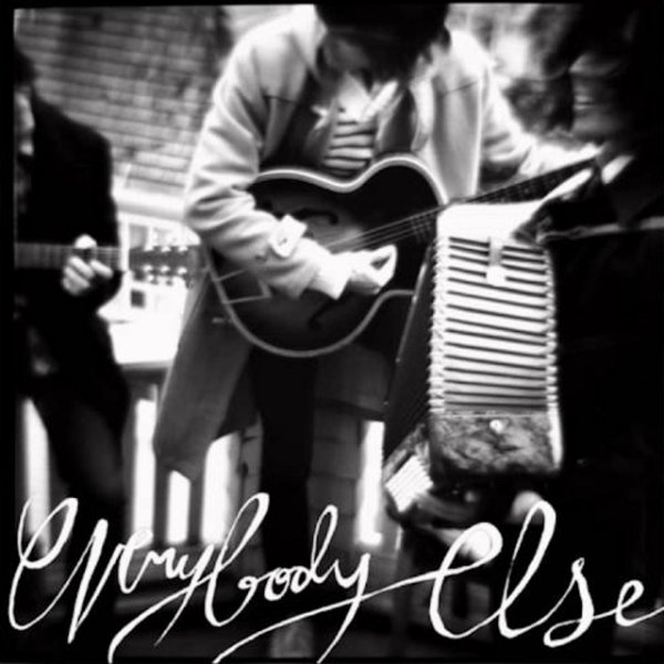 Album Everybody Else - 1 ½